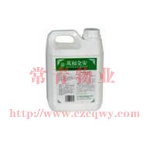 金安消毒液（醫(yī)療器械專用稀釋液）